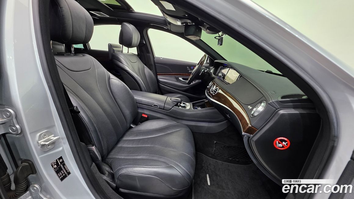 Mercedes-Benz S-Class 2014