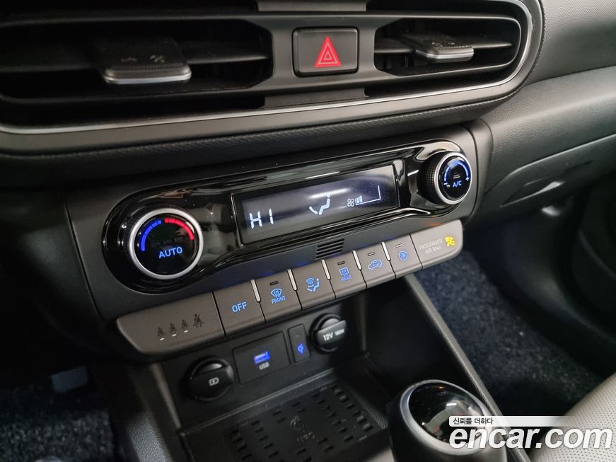 Hyundai Kona 2022