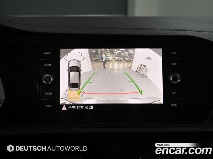 Volkswagen Jetta 2023