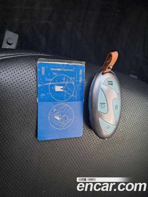 Hyundai Ioniq6 2023