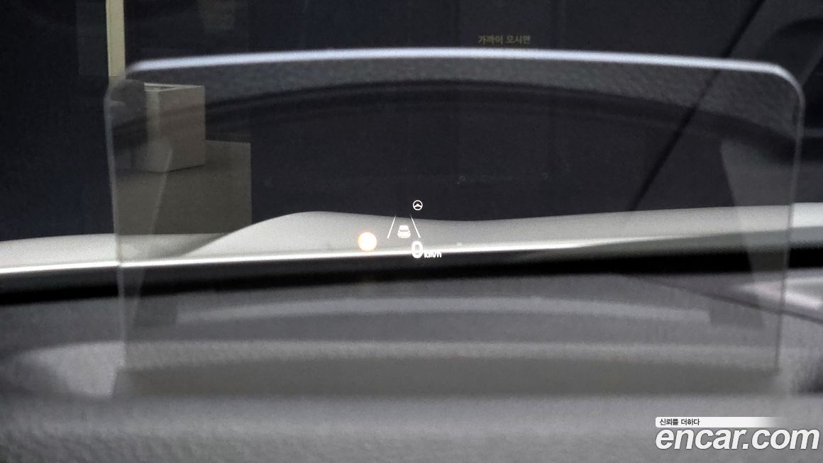 Kia Seltos 2024