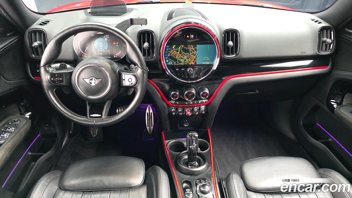 Mini Countryman 2022