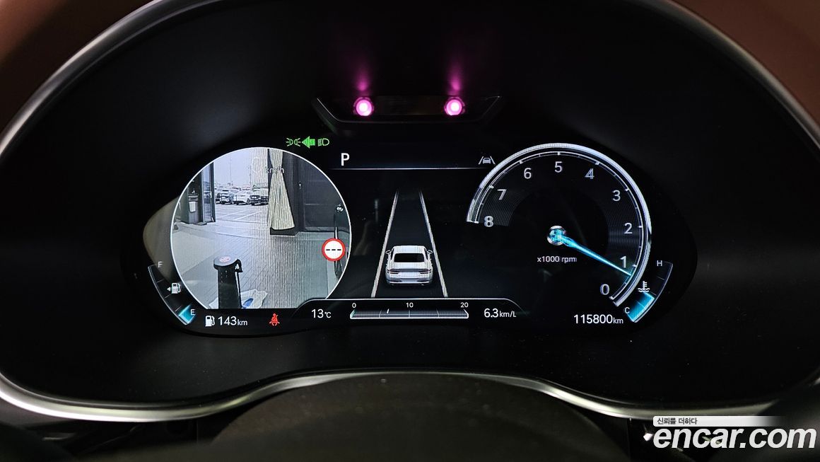 Genesis G80 2022