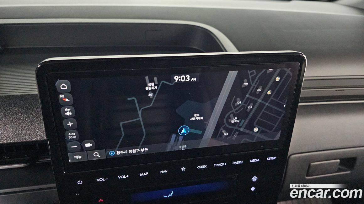 Hyundai Staria 2023