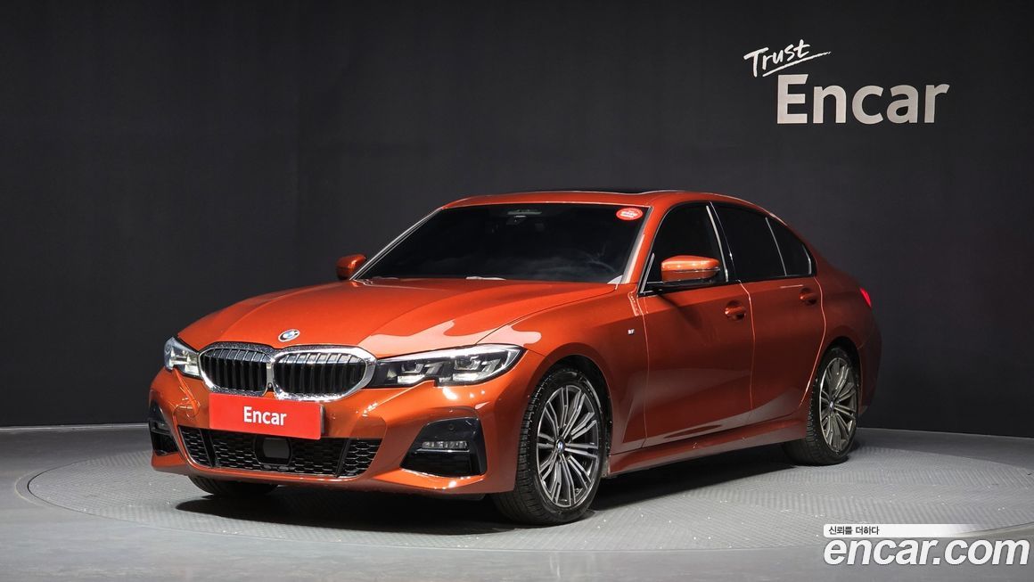 BMW 3-Series 2021