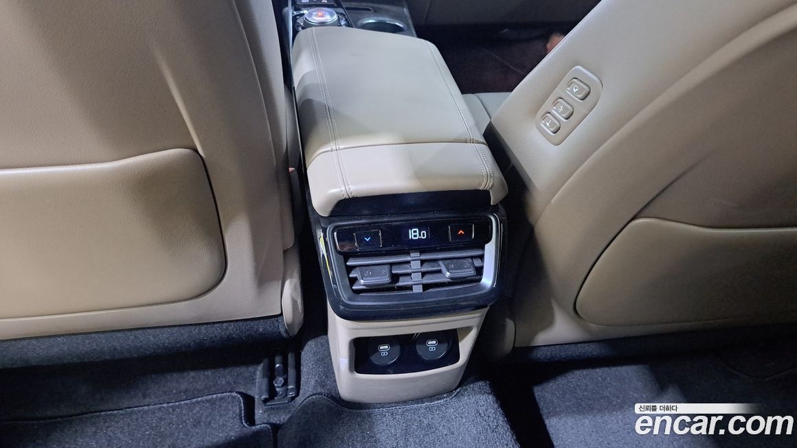 Kia K8 2023