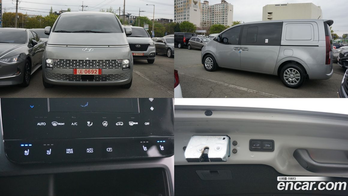 Hyundai Staria 2024