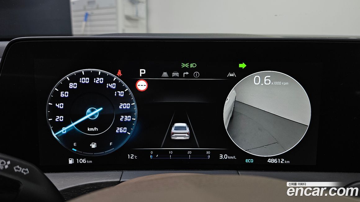 Kia K8 2023