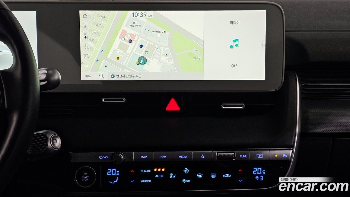Hyundai Ioniq5 2022