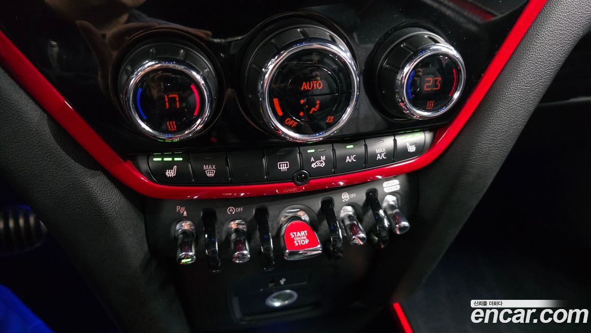 Mini Countryman 2022