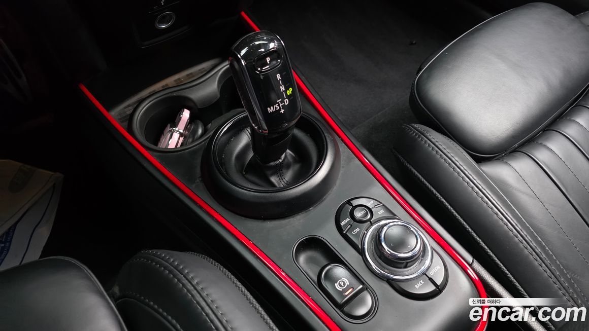 Mini Countryman 2022