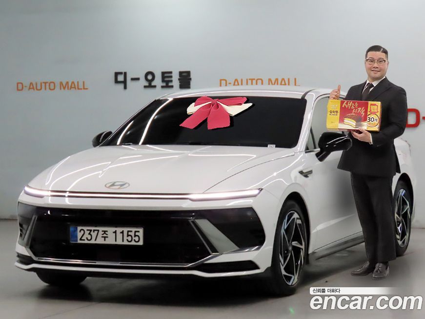 Hyundai Sonata 2024