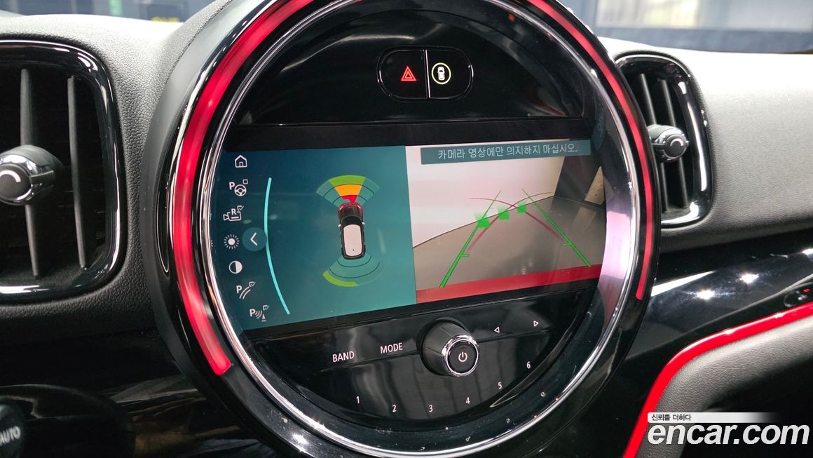 Mini Countryman 2022