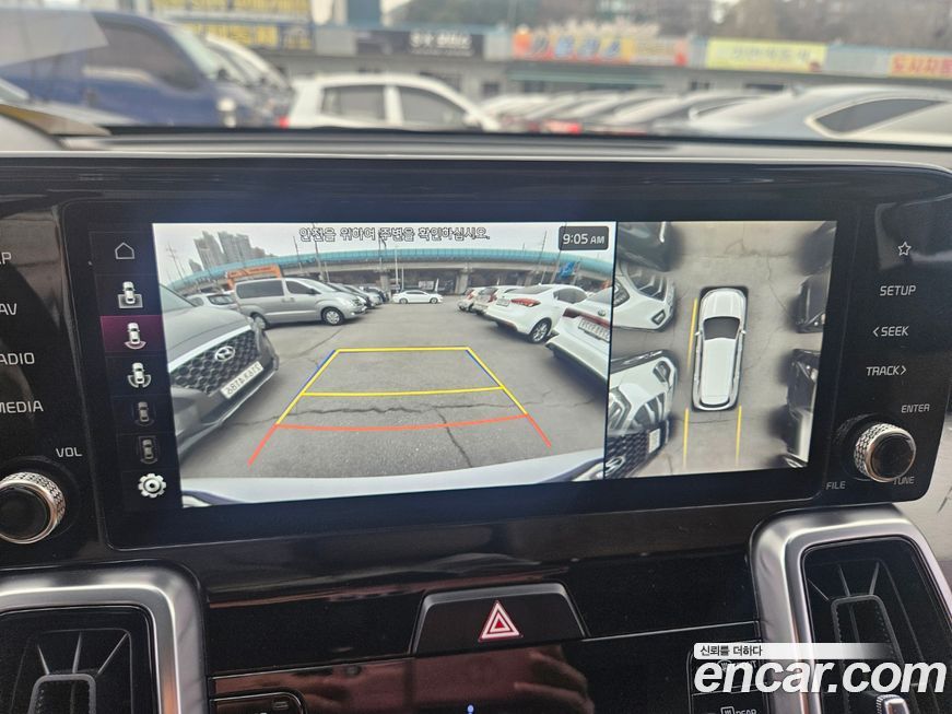 Kia Sorento 2021