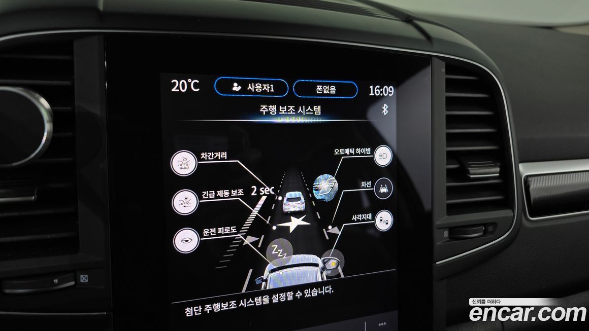 Renault-KoreaSamsung QM6 2025