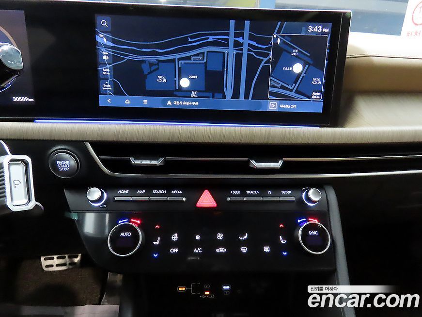 Hyundai Sonata 2024