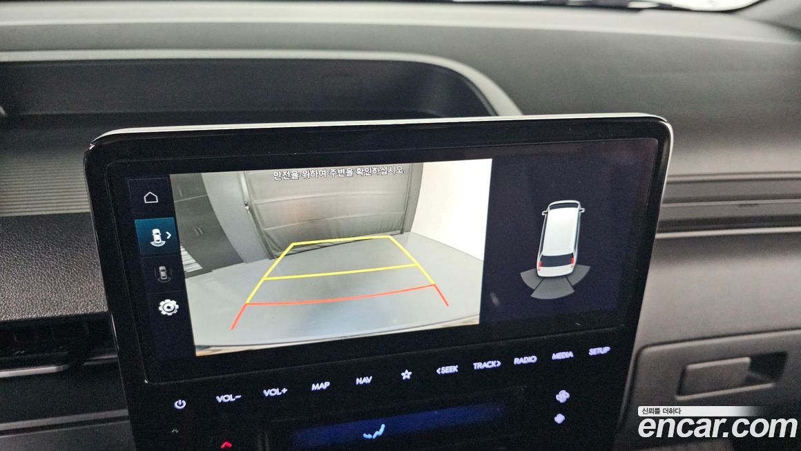 Hyundai Staria 2023