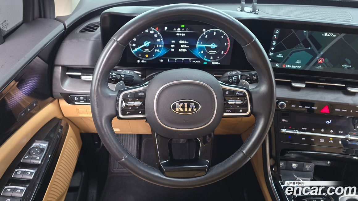 Kia Canival 2021