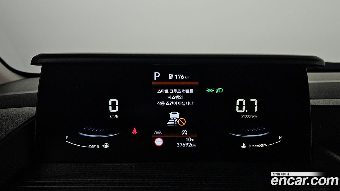 Hyundai Staria 2023