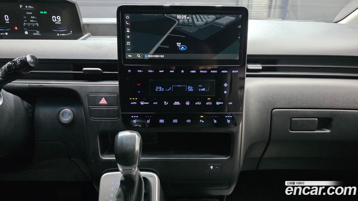 Hyundai Staria 2022
