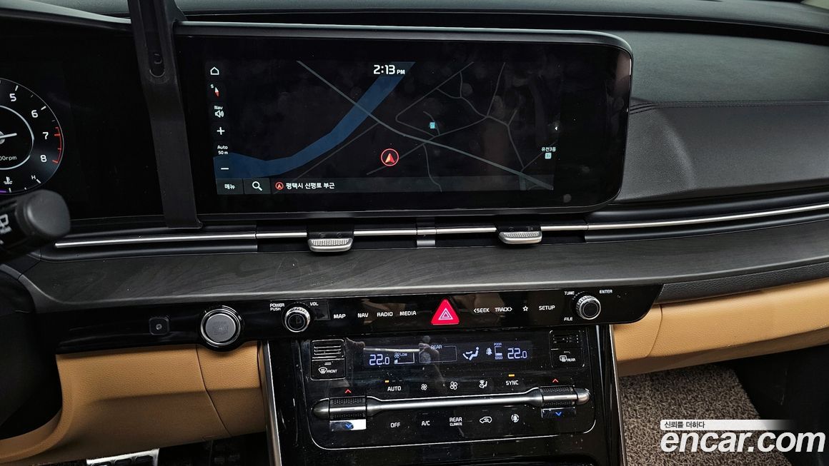 Kia Canival 2021