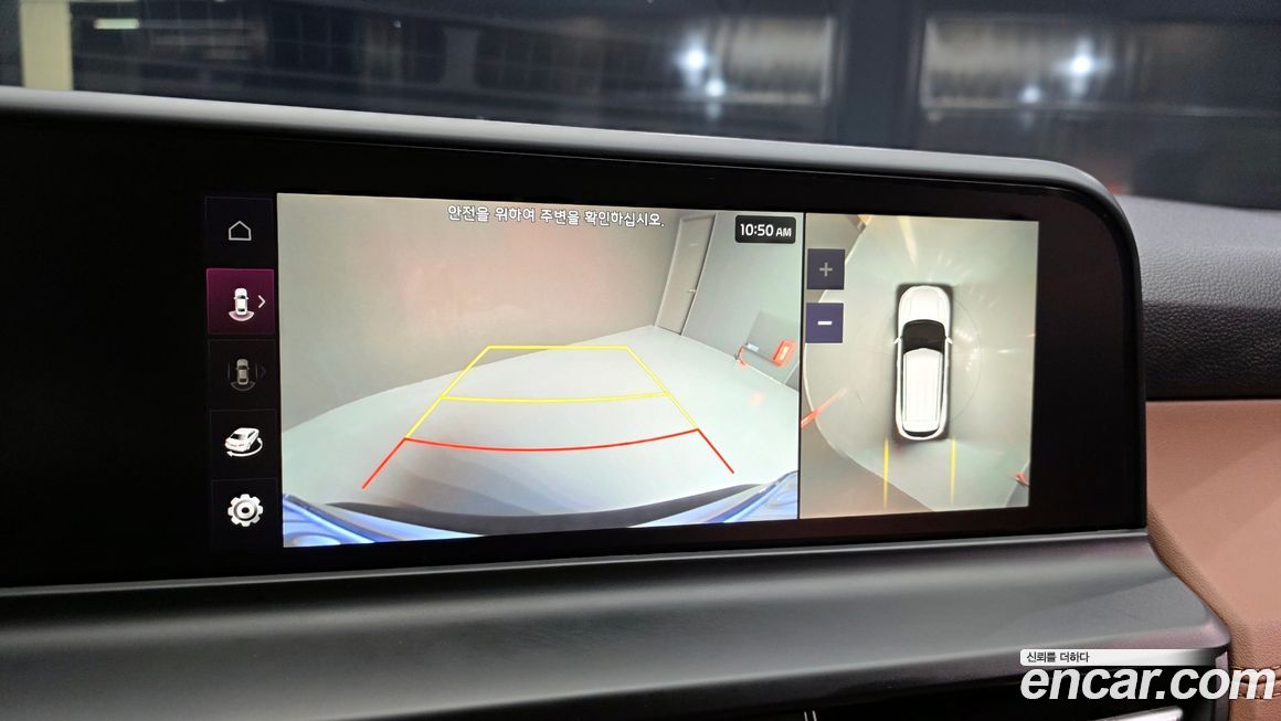 Kia Seltos 2024