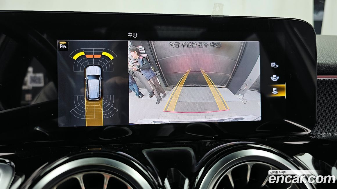 Mercedes-Benz GLB-Class 2021