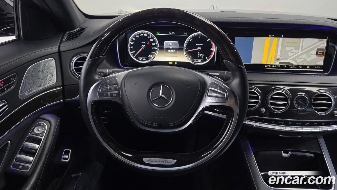 Mercedes-Benz S-Class 2014