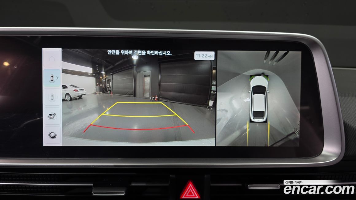 Hyundai Ioniq6 2023