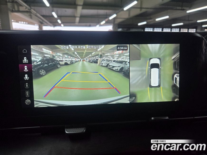 Kia Canival 2021