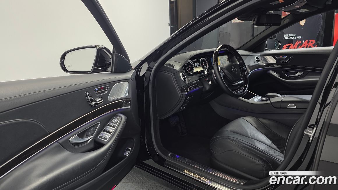 Mercedes-Benz S-Class 2014