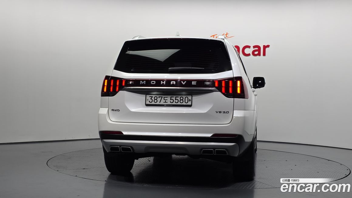 Kia Mohave 2020