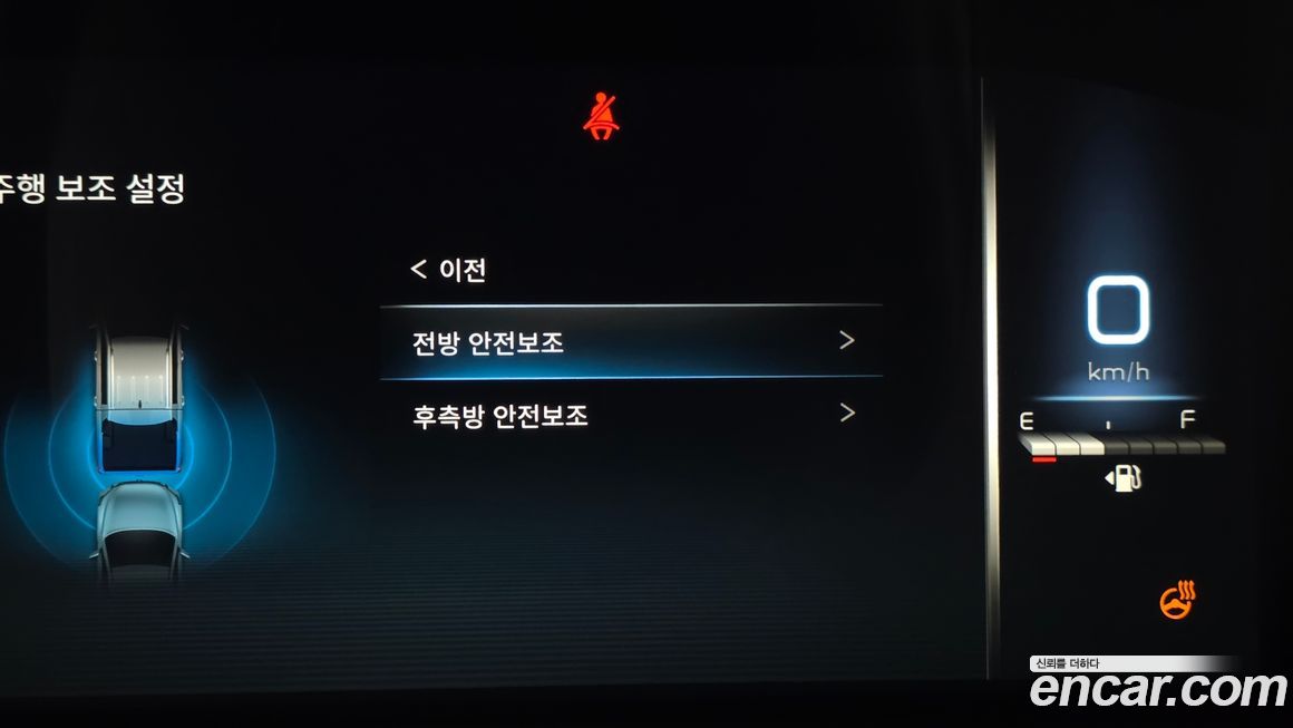 KG_Mobility_Ssangyong Rexton 2024