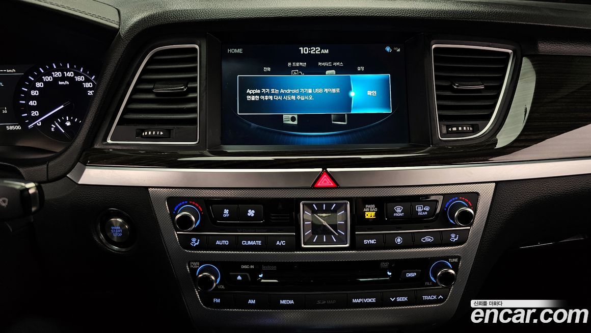 Genesis G80 2018
