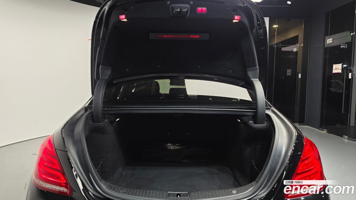 Mercedes-Benz S-Class 2014