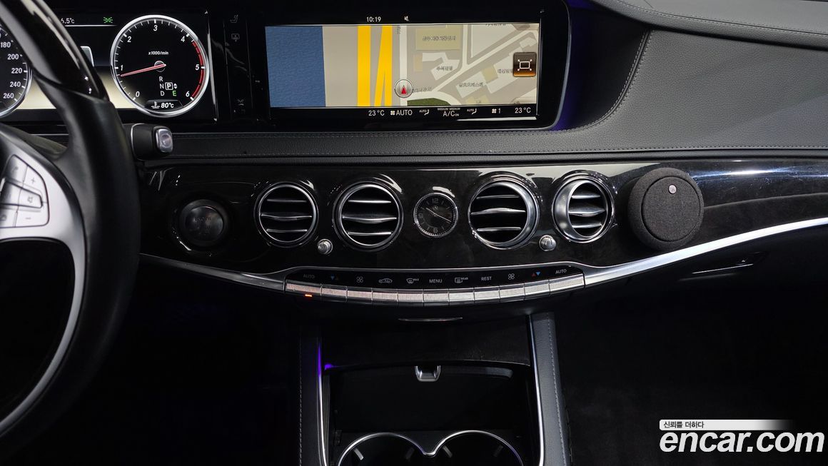 Mercedes-Benz S-Class 2014