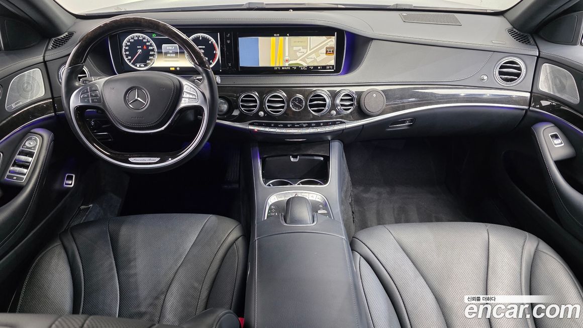 Mercedes-Benz S-Class 2014