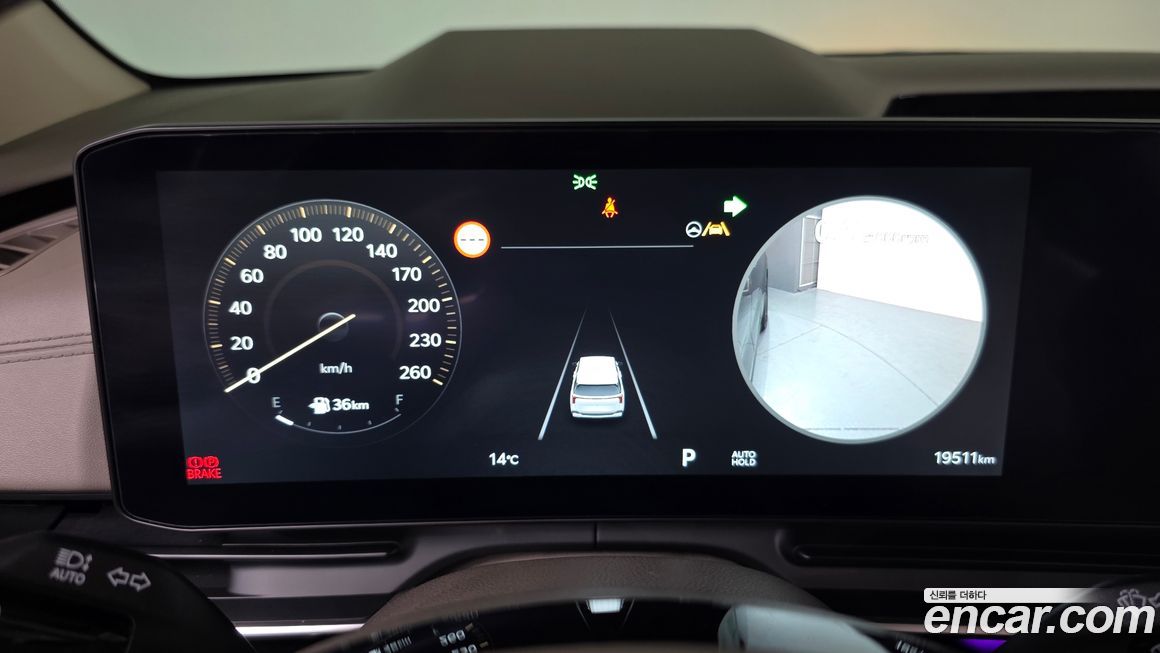 Kia Canival 2025