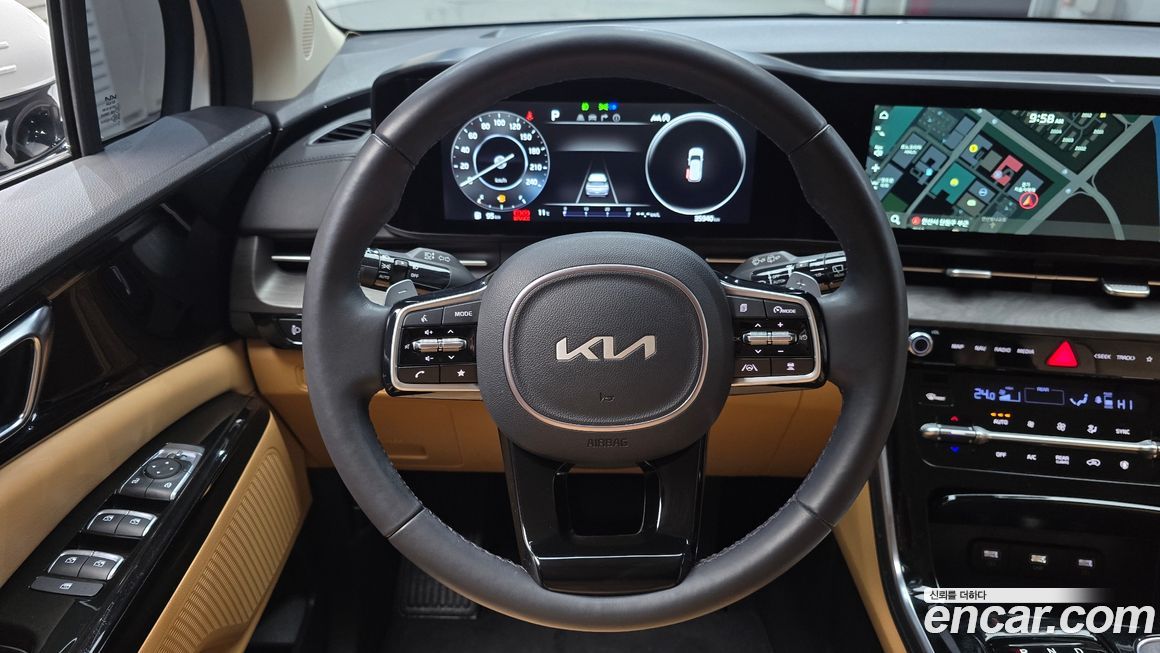 Kia Canival 2023