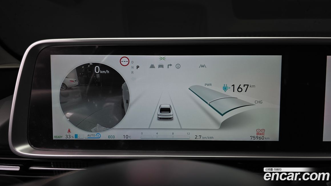 Hyundai Ioniq6 2023