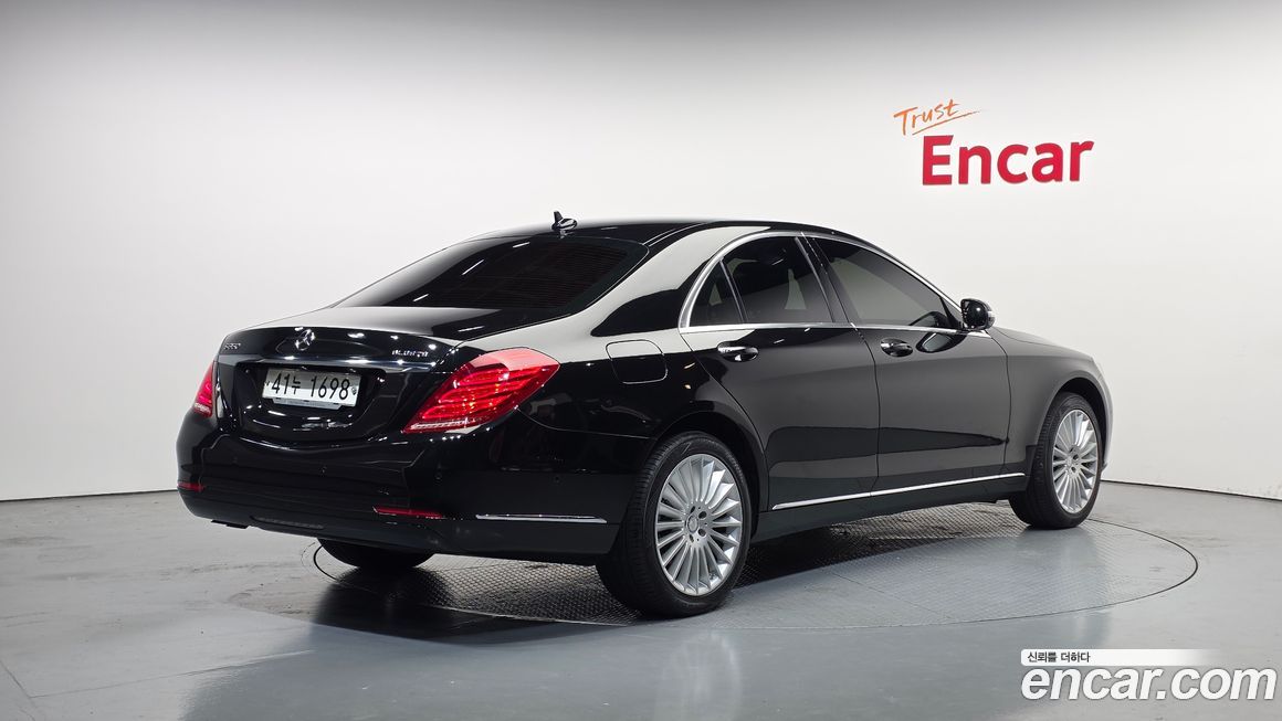 Mercedes-Benz S-Class 2014