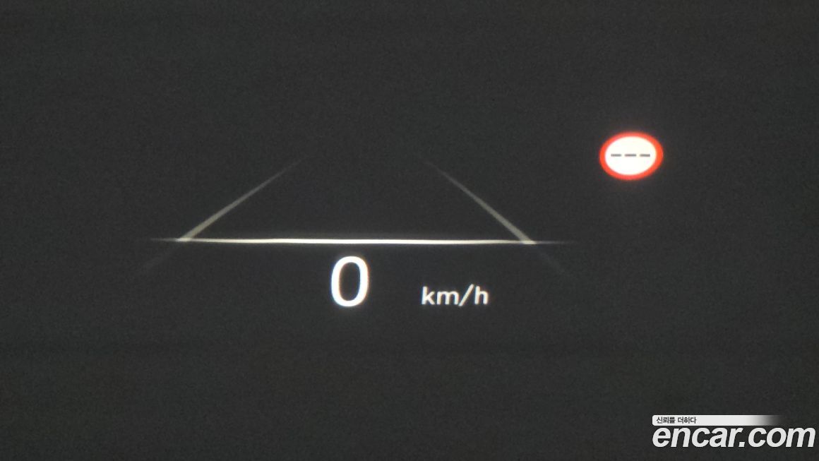 Hyundai Ioniq6 2023