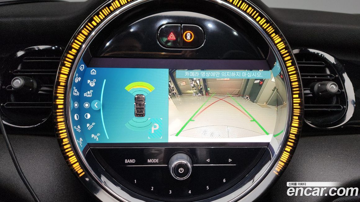 Mini Cooper Convertible 2022