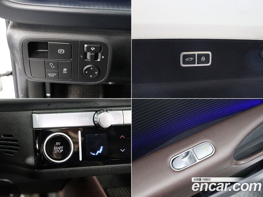 Hyundai Ioniq6 2023