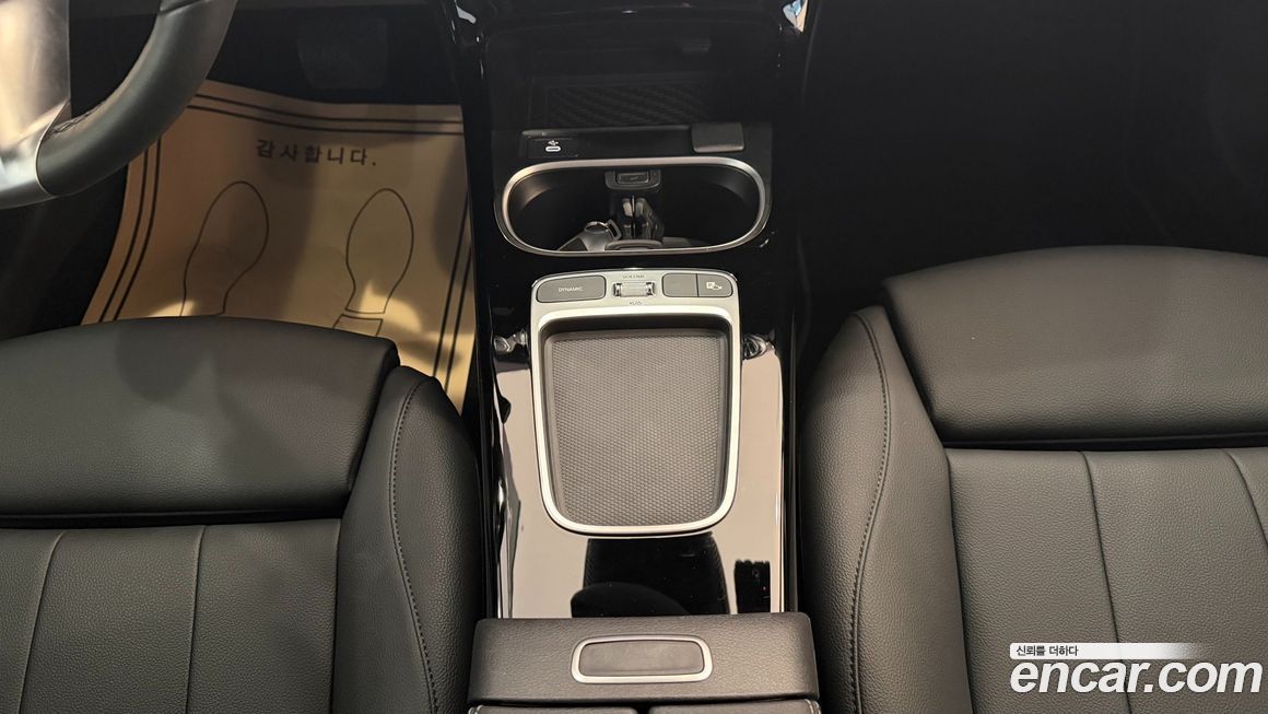 Mercedes-Benz A-Class 2024