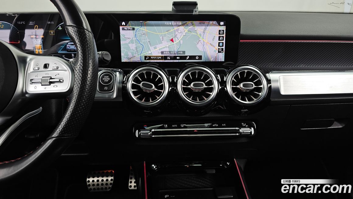 Mercedes-Benz GLB-Class 2021