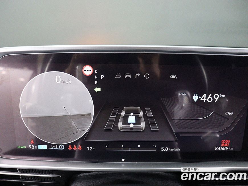 Hyundai Ioniq6 2023