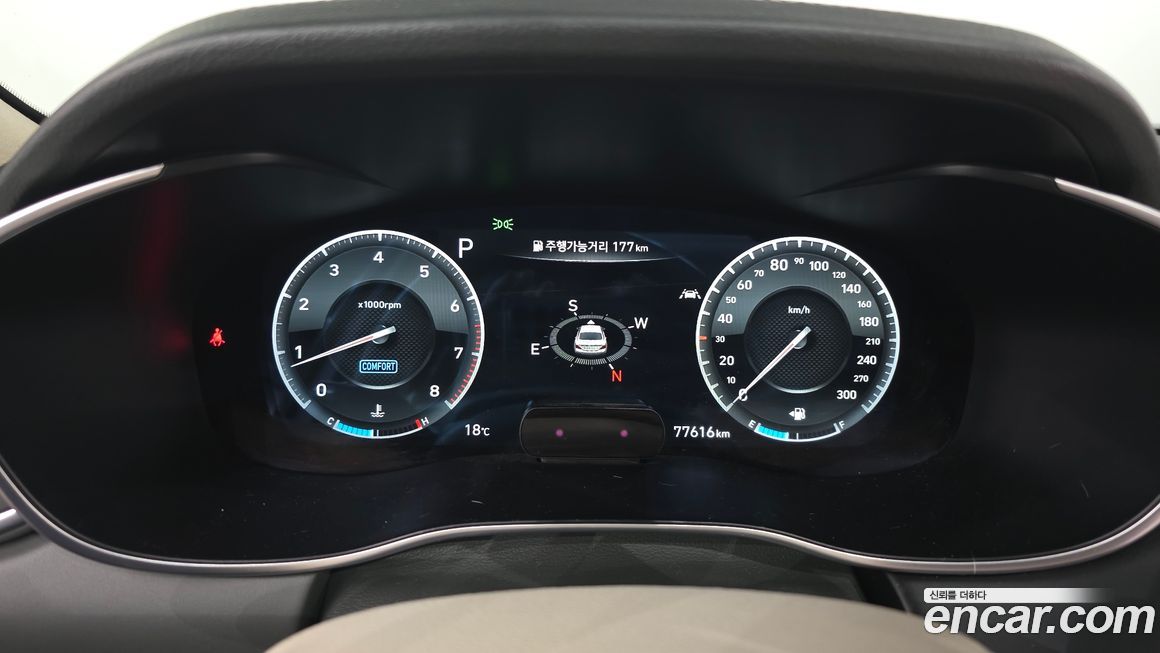 Genesis G70 2019