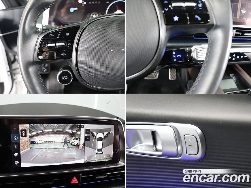Hyundai Ioniq6 2023
