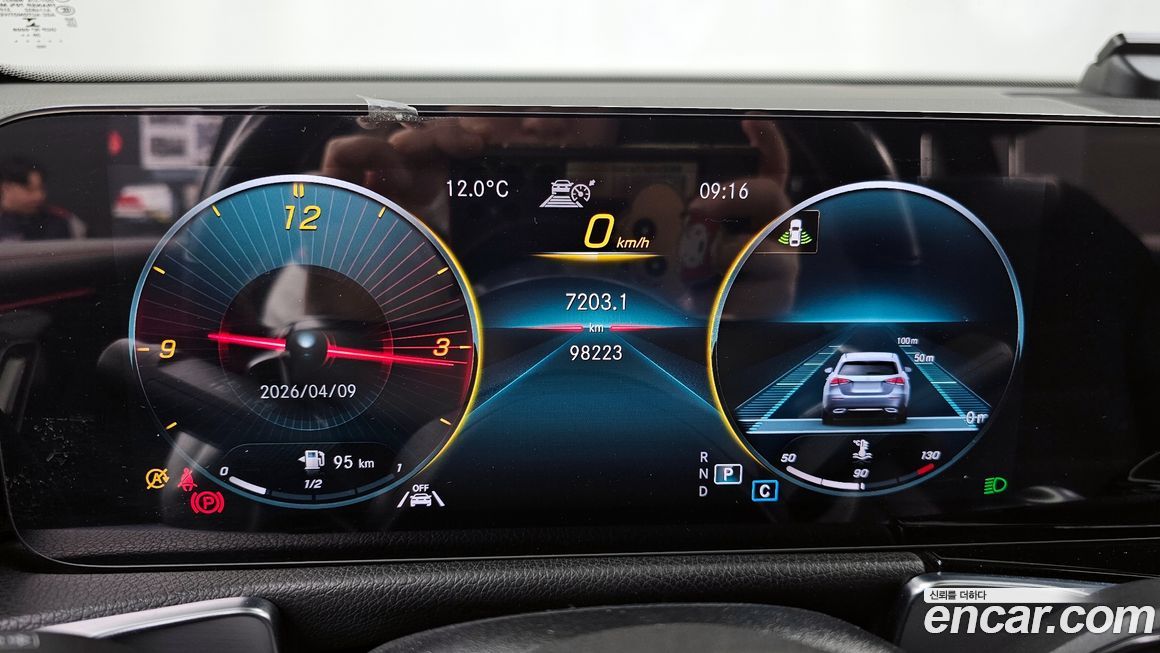 Mercedes-Benz GLB-Class 2021